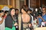 Priyanka Chopra at the Launch of Dilip Kumar